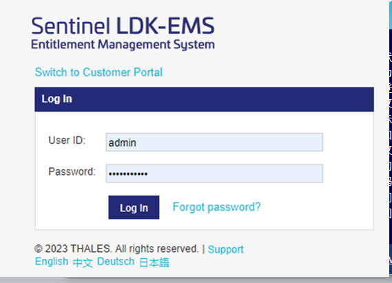 LDK EMS工具打不开了，怎么办？